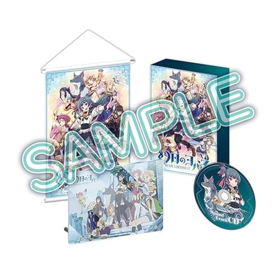 Switch版 幻日のヨハネ BLAZE in the DEEPBLUE 限定版 Amazon.co.jp: 【Amazon.co.jpエビテン限定】幻日のヨハネ
